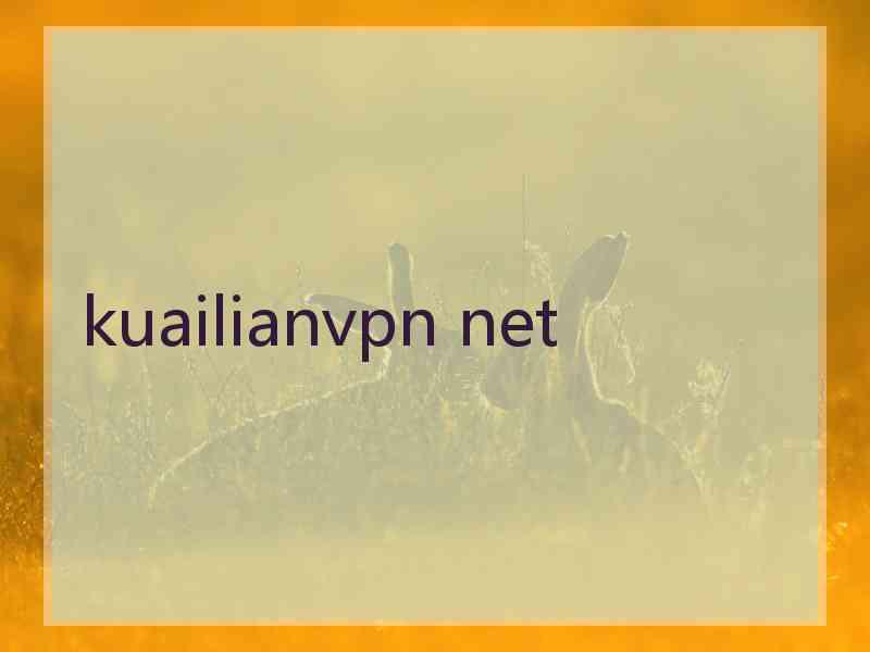 kuailianvpn net